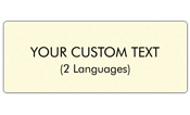 Custom Contribution Box Labels - 2 Language