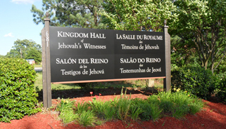 Reflective Lettering Daytime Reflective Lettering Daytime